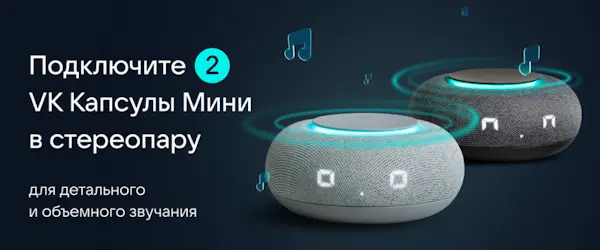 Федеральный интернет-провайдер